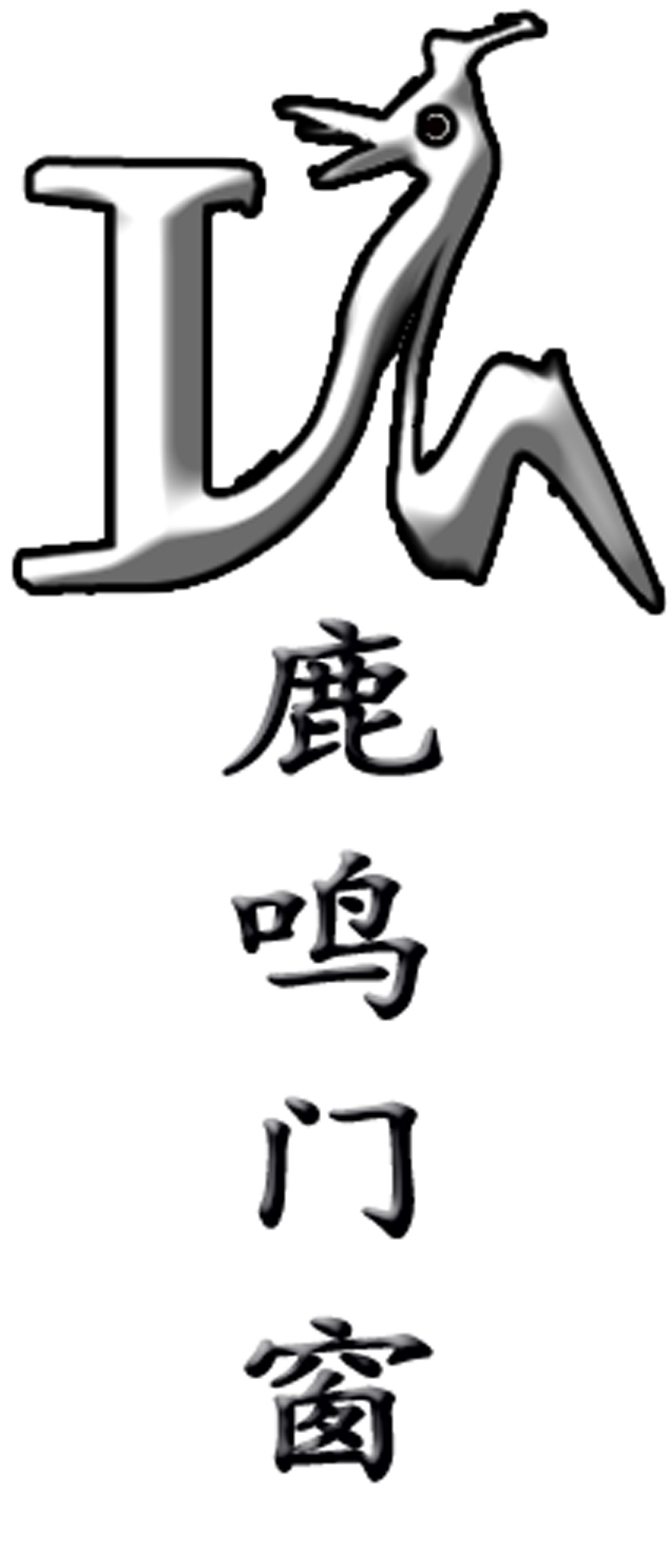 包頭政府“趕考”市民“閱卷”